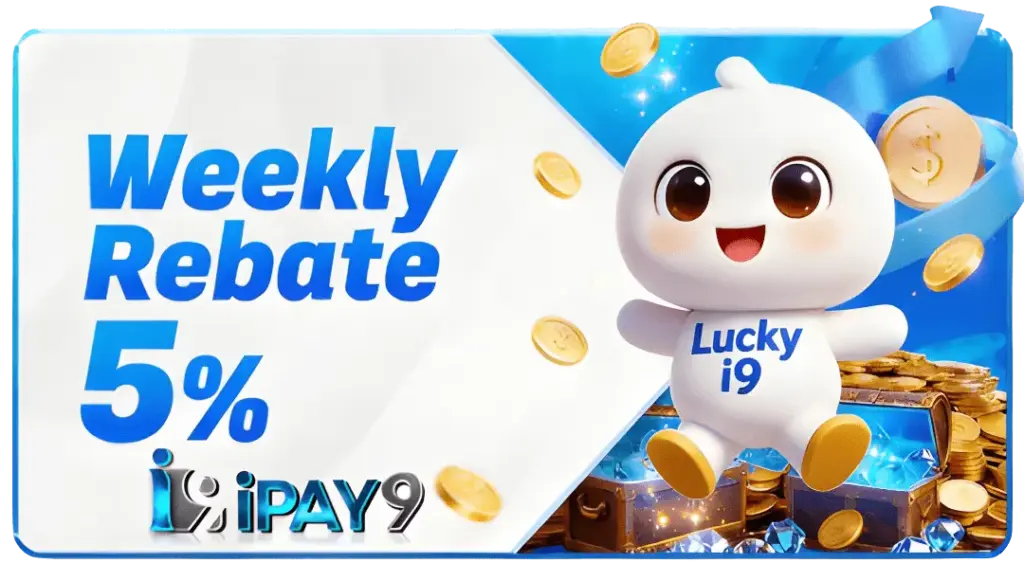 promo-5